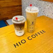 배곧신도시 카페 / 정왕동 카페 추천 : 하이오커피 (HIO COFFEE)