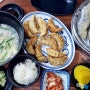 부산 구포역 금용만두 군만두 찐만두 만두국밥