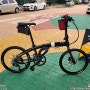 턴 버지 D9 출고 - 고급 폴딩 미니벨로의 시작, 알루미늄 프레임 시마노 알리비오 9단 접이식 자전거 판매