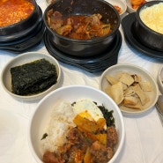 강릉 아침식사 가능한 현지인 맛집 이번 여행에서 가장 맛있던 천일식당