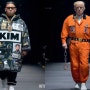 '힙합 김정은·교도소 작업복 트럼프' 머스크 공개한 패션쇼 "AI 영상"