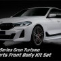 BMW 6GT 신형개조 전기형 차량 전면부를 후기형 M스포츠 전면 바디킷 세트로 다이나믹함과 역동성을 더해보세요