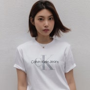 남자 여자 커플티 브랜드로 사랑받는 캘빈 클라인(CK) 반팔 기본 티셔츠 코디 ft. 박나언