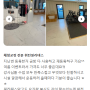 [휘턴 필라테스 정왕점] 후기로 검증하는 필라테스 맛집 휘턴 필라테스 정왕점 입니다^^