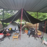 (123번째 캠핑)청도 조은자리 캠핑장 두번째 방문