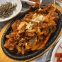 대전 둔산동밥집/시청역 맛집/풀잎채한상