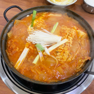 창원 중앙동 김치찌개 맛집 고기 듬뿍들어가 맛있는 창원일미김치찌개