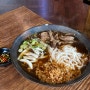 인천 당하동 또 방문한 태국음식 맛집 : 오리엔탈게이트 본점