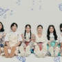 연말 바닷속 콘서트 다올소리와 해파리 개최