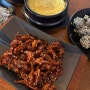 [평택]동삭동 맛집 - 닭발집(ㄷㅂㅈ) 평택본점 후기