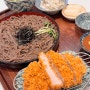 광주 충장로 맛집 돈카츠는 백소정