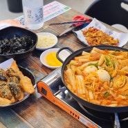 인천 떡볶이 맛집 내돈내산 진심즉석떡볶이 캔디점