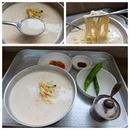 완벽한 대구 이곡동 맛집 이화국수 본점 콩국수