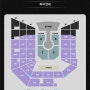 태민 콘서트 좌석배치도, 8월 13일 일괄배송