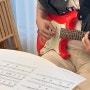 울산 기타학원 코스틱코드 : 더운 여름 스트레스를 날려줄 기타취미생활 ! 해보면 알아 !