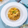 볶음밥 레시피 참치김치 계란볶음밥 안매운 김치볶음밥 만드는법 찬밥요리 간단한 점심메뉴