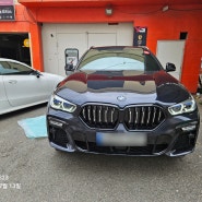 BMW X5 X6 (G06 G05) xdrive30d M스포츠 LED라이트 -> 레이저라이트 레트로핏