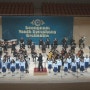 성남청소년오케스트라, 창단 24주년 기념