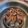속초 돼지갈비 맛집 용촌고깃집 (고성) 두돌아기도 잘먹음!