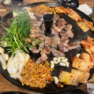 [구리 맛집]:-) 돌다리솥뚜껑삼겹살