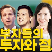 7월 27일(토) 신한아트홀/ 미국 영주권과 유학 및 세법 설명회 개최! 코타베라 2 프로젝트 단독! 행정비 7만 불, 후불제 EVENT!