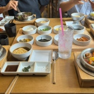 샤로수길 맛집 찾는다면 솥밥맛집 가마메시 다녀오세요