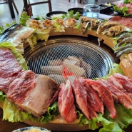 다낭 한식당 맛집 장어 소고기 바베큐 서울가든 미케비치