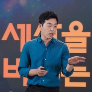 [강연자 섭외] 연세대학교 출신 정신건강의학과 전문의, 팟캐스트와 유튜브 채널을 통한 정신건강 정보전파자 | 김지용 강연자