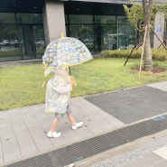 초등학생 유아우산 아기 비옷 어린이우비 추천