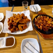 마천시장 맛집 맛나닭가마솥치킨 무조건 고고하세요