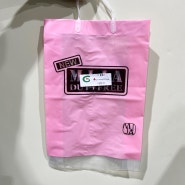 선진이노텍의 따뜻한 후원 - 시흥푸드뱅크마켓센터에 면세점 쇼핑백 37,357개 기부
