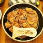 광주 하남 점심 맛집 - 돼지갈비가 맛있었던 고기집 호가담
