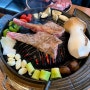 진접 양갈비 진1926 남양주 양고기 맛집