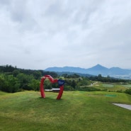 [라운딩/거창] 체육진흥공단에서 운영하는 가성비 좋은 골프장 ... 『에콜리안 거창cc』 - 2024.6.8