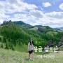 몽골 올레길 트래킹 테를지국립공원 열트산 거북바위