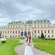 오스트리아 비엔나 여행 벨베데레 궁전, 립스 오브 비엔나, 오페라하우스까지!