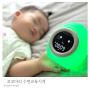 네스트오브캐나다 코코아리 알람 시계 아기 수면교육 꿀템