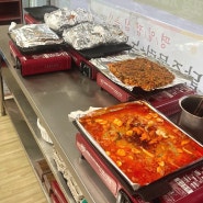 광주 본촌동 촌닭코스요리전문점 해남장수촌닭 원조노포맛집