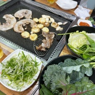 울산 야음동 고기맛집 참그린대패 싱싱한 쌈채소와 먹는 고기