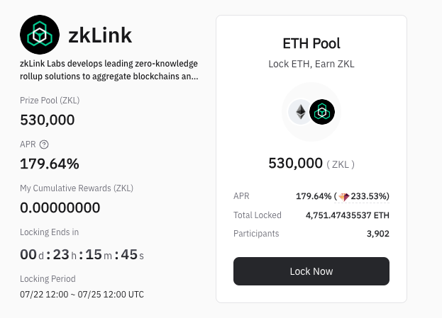 해시키 ZKL 런치풀 - 매일 7만원 수익 : 네이버 블로그