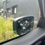 24.07.14 일본 나고야 렌트카 여행이었던 것(일본클룩렌트카/사고/보험)+야바톤 된장돈까스