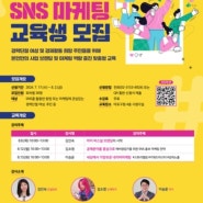 마포구, 35세 이상 임산부 누구나 의료비 50만원 지원