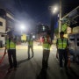 신포동 자율방범단 활동 및 멕시코 해군 훈련함 '콰우테묵' 인천항 입항