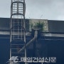[매일건설신문] [현장] 잡초가 무성… 장마철 도로교량 배수관리에 서울시 ‘골머리’