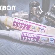 [MXBON] Thread Sealant Adhesive/ 혐기성접착제 배관밀봉제