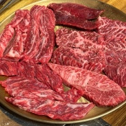 인천 연수동 찐 고기맛집 나사장네한우짝갈비
