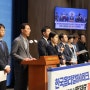 한국옵티칼하이테크 노동자 고용 승계 관련 일본니토덴코 결단 촉구 기자회견(24.7.15)