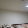 강서구 염창동 금호타운아파트 짐있는집 벽면 광폭합지 도배