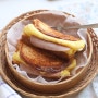 햄치즈 토스트 만들기 백종원 길거리토스트 식빵 계란토스트