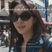 이청아 런던 여행룩으로 착용한 선글라스 어디꺼 | MOCA 이청아 유튜브 240719
